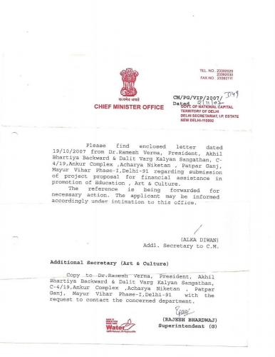 file-page11