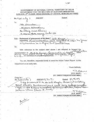file-page12
