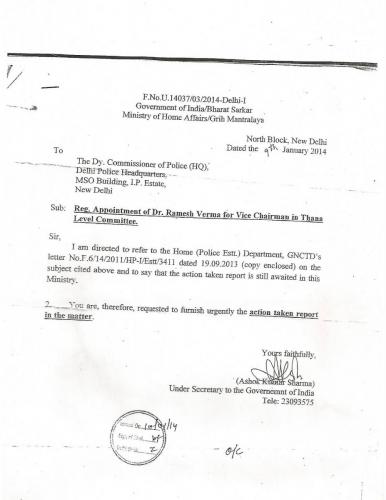 file-page15