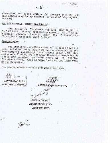 file-page9