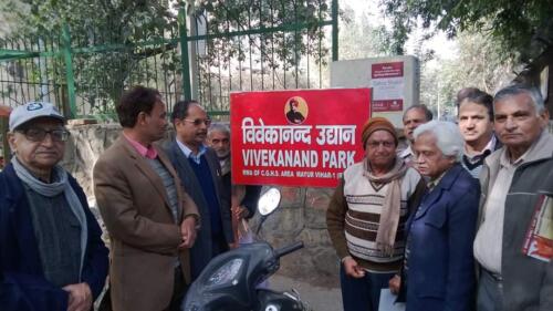 WhatsApp Image 2022-04-20 at 12.48.31 PM