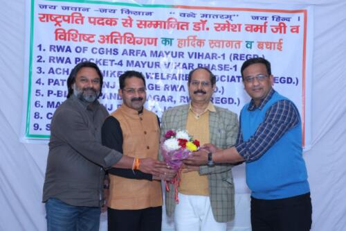 WhatsApp Image 2022-04-20 at 12.52.03 PM