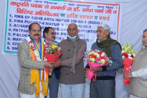 WhatsApp Image 2022-04-20 at 12.52.12 PM