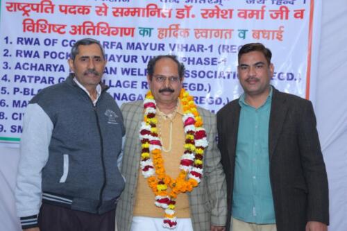 WhatsApp Image 2022-04-20 at 12.52.19 PM