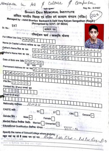 students-145-004