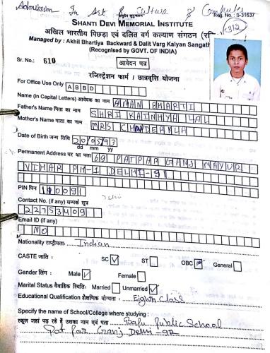 students-145-008