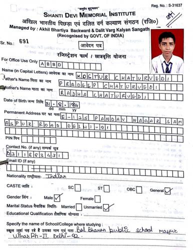 students-145-024