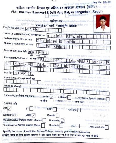 students-145-033