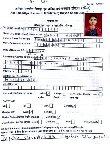 students-145-041