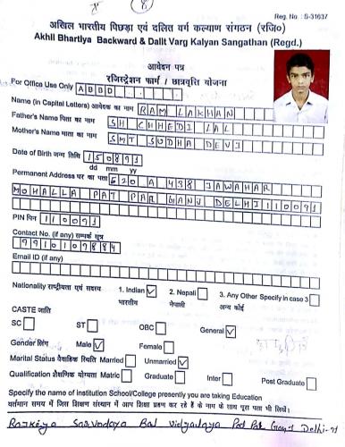 students-145-045