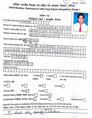 students-145-057