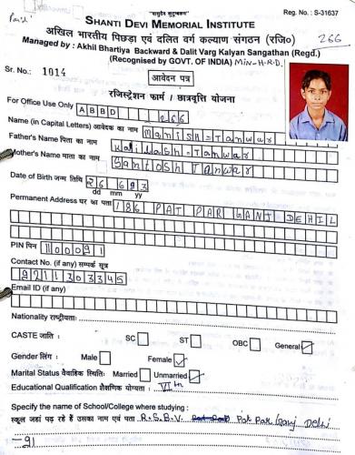 students-145-060