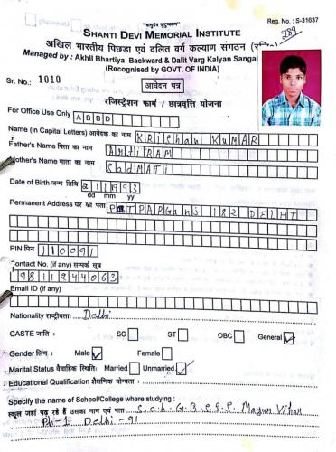 students-145-073